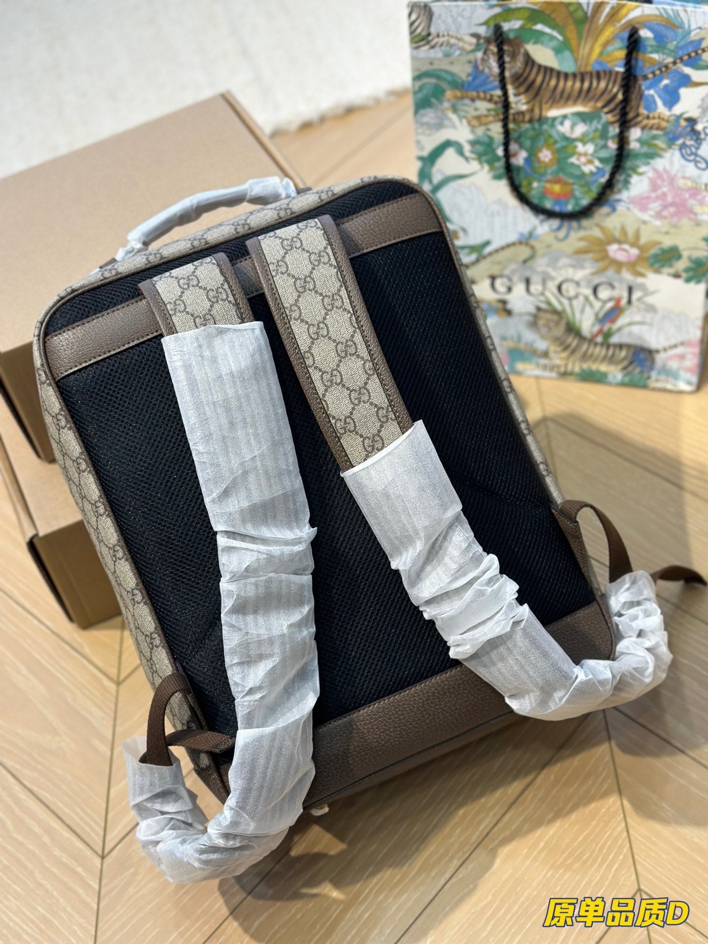Zaino Gucci